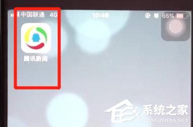 腾讯新闻如何查看获赞总数?腾讯新闻查看获赞总数的方法