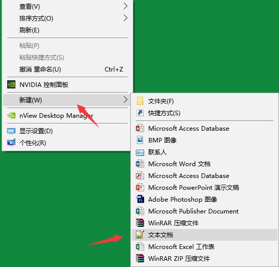 Win7旗舰版电脑垃圾怎么简单清理？