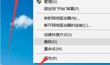 电脑提示&ldquo;你的Windows许可证即将过期&rdquo;怎么办？