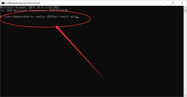 Win10键盘锁住了怎么办?Win10键盘锁住了的解决方法