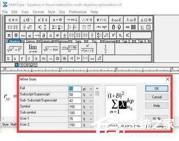 Mathtype怎么批量修改公式？Mathtype批量修改公式的方法
