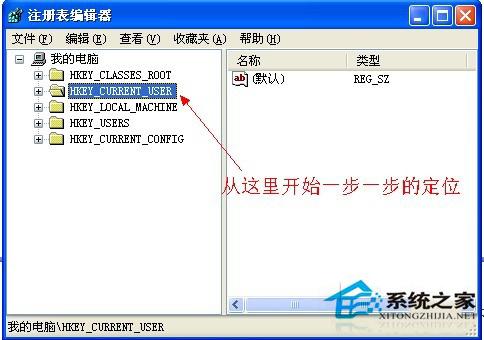 如何解决WinXP鼠标右键不能用的问题？