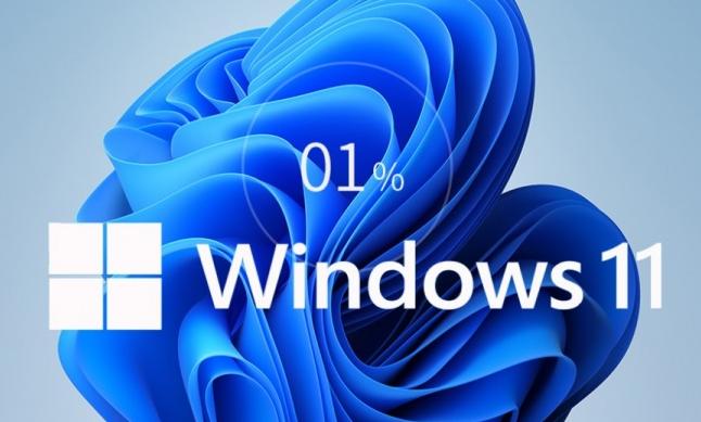Win11如何取消固定图标?Win11取消固定图标的方法 - 番茄系统家园
