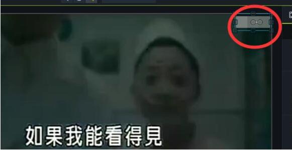camtasia软件怎么去掉视频水印 使用camtasia软件去除视频水印的教程