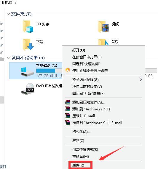 Win10如何删除更新的安装包?Win10删除更新安装包的方法
