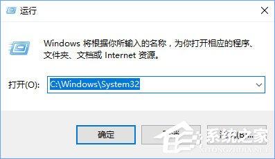 Win10系统下QQ炫舞不能双开怎么办？