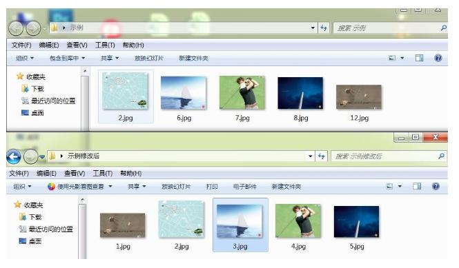 如何利用PS批量调整图片大小?