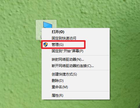 为什么Win10电脑光标乱跑？