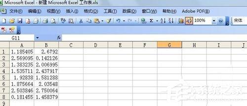 Excel图表制作的方法 如何制作Excel图表
