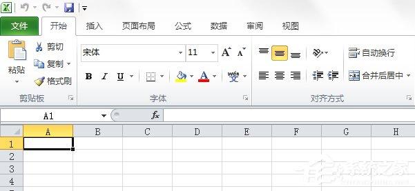 Win7系统Excel菜单栏不见了怎么办？