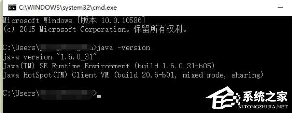Win10电脑怎么安装配置jdk环境？
