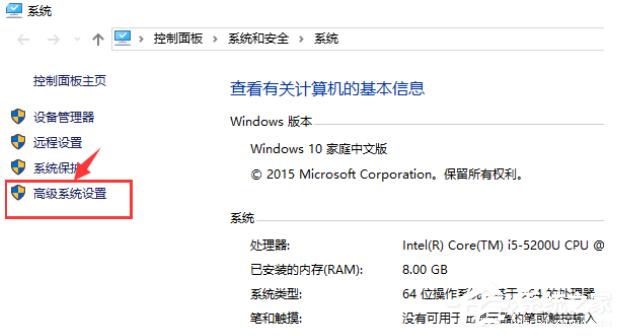 Win10电脑怎么安装配置jdk环境？