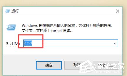 Win10电脑怎么安装配置jdk环境？