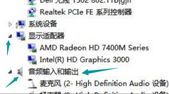 Win10专业版电脑的配置如何查看?Win10专业版电脑的配置查看方法