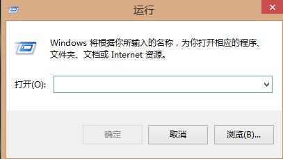 Win10电脑不能复制粘贴该怎么办?不能复制粘贴的解决方法