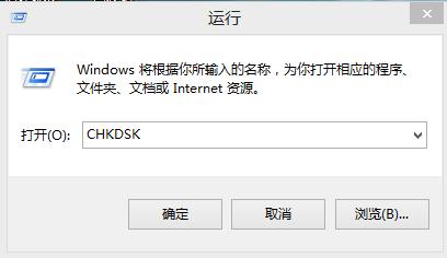 Win10电脑不能复制粘贴该怎么办?不能复制粘贴的解决方法