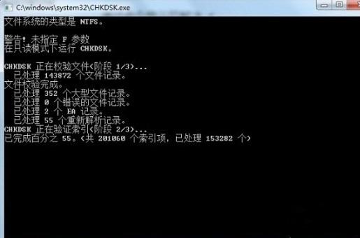 Win10电脑不能复制粘贴该怎么办?不能复制粘贴的解决方法