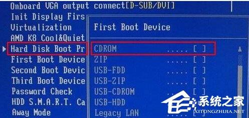 Win7如何禁用光驱?Win7禁用光驱的方法