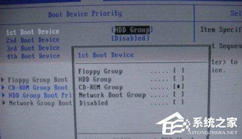 Win7如何禁用光驱?Win7禁用光驱的方法