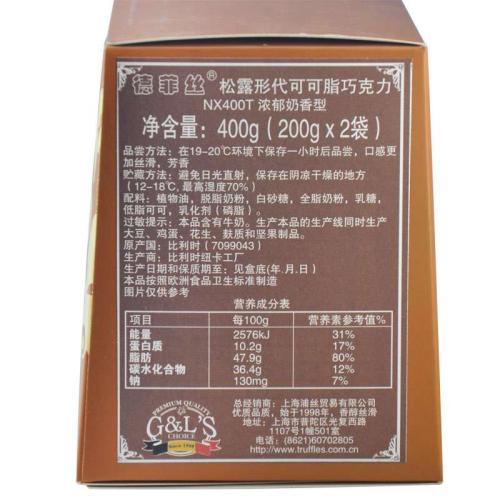 2021年4月18日蚂蚁庄园最新答案是什么?蚂蚁庄园4.18今日最新答案公布