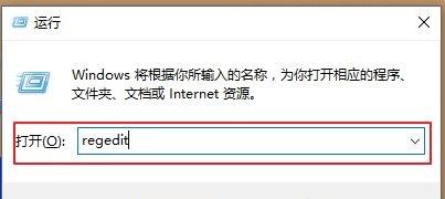 Win10开始键没反应怎么办？win10开始键没反应解决方法