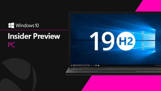 历代Win10更新了什么?Win10 1909了解一下