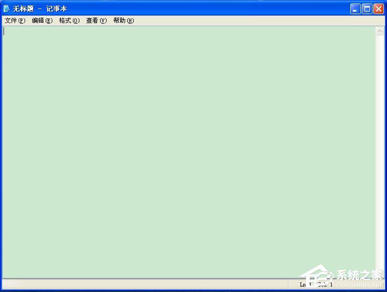 WinXP系统U盘变成文件夹如何解决?
