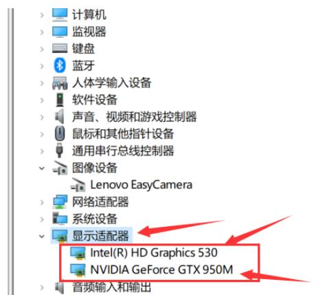Win10电脑怎么查看配置？Win10电脑查看配置的方法
