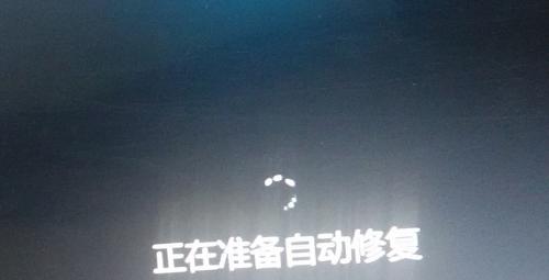 Win10系统怎么强制进入安全模式?安全模式强制进入方法简述