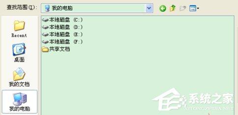 美图秀秀怎么去除痘痘?美图秀秀去除痘痘的方法