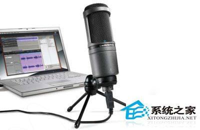 笔记本Win7系统话筒没有声音怎么办?