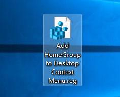 Win10桌面右键菜单如何添加家庭组?