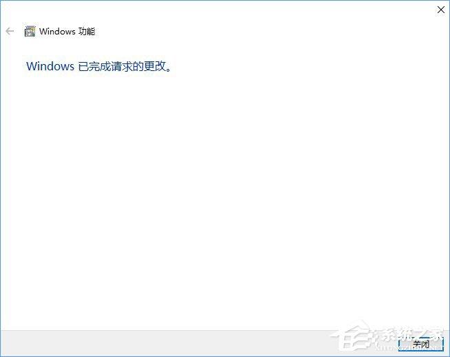 Win10的ie浏览器在哪里?Win10如何打开ie浏览器?