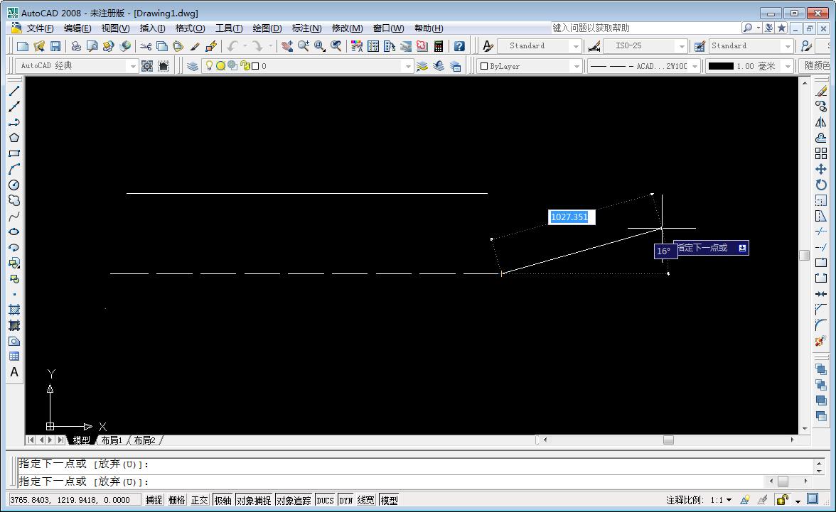CAD怎么绘制虚线?AutoCAD2008虚线绘制方法分享