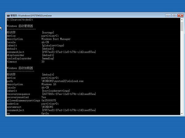 Win10 21H1无限重启怎么办 Win10 21H1无限重启的解决方法
