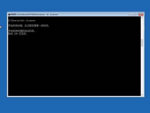 Win10 21H1无限重启怎么办 Win10 21H1无限重启的解决方法