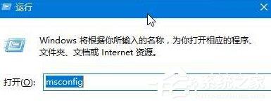 Win10提示&ldquo;已禁用对该状态进行检测的服务&rdquo;怎么办？