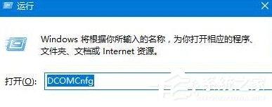 Win10提示&ldquo;已禁用对该状态进行检测的服务&rdquo;怎么办？