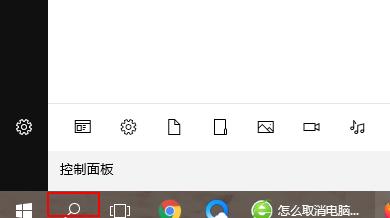 Win10绝地求生崩溃怎么解决？绝地求生崩溃解决办法
