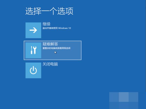 电脑开机蓝屏代码0x00000000怎么办？电脑开机蓝屏代码0x00000000解决办法