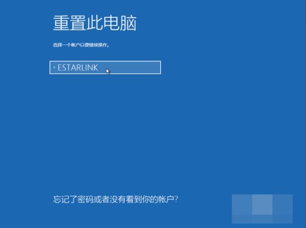 电脑开机蓝屏代码0x00000000怎么办？电脑开机蓝屏代码0x00000000解决办法
