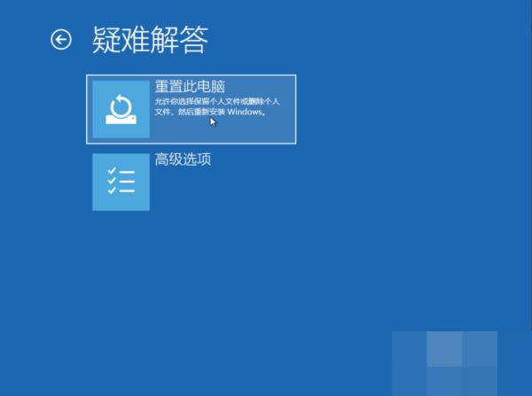 电脑开机蓝屏代码0x00000000怎么办？电脑开机蓝屏代码0x00000000解决办法