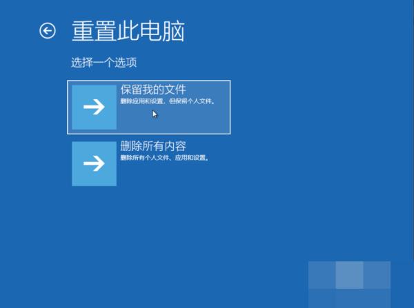 电脑开机蓝屏代码0x00000000怎么办？电脑开机蓝屏代码0x00000000解决办法