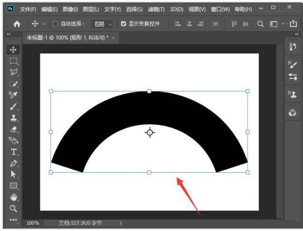 怎么用ps把矩形如何设置变弧形?