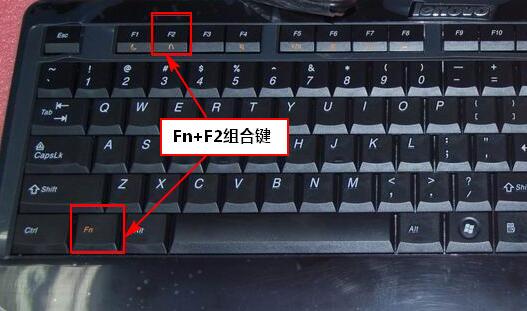 联想电脑一键恢复按哪个键?联想电脑一键恢复怎么按?