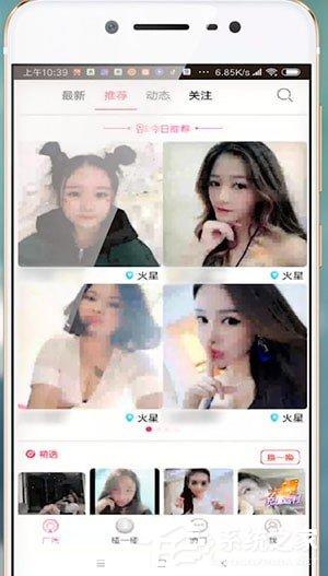 快猫APP如何使用?快猫APP的使用方法