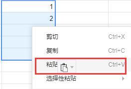 腾讯文档怎么复制在线表格?