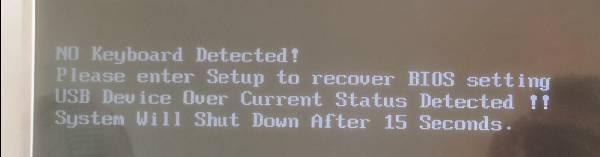 电脑开机显示No Keyboard Detected无法进入桌面怎么办?