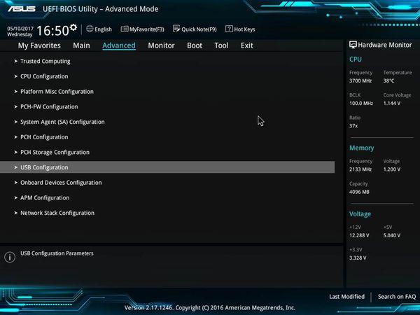 电脑开机显示No Keyboard Detected无法进入桌面怎么办?
