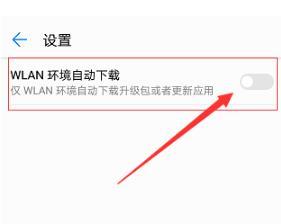 鸿蒙系统如何安装？鸿蒙系统安装方法介绍